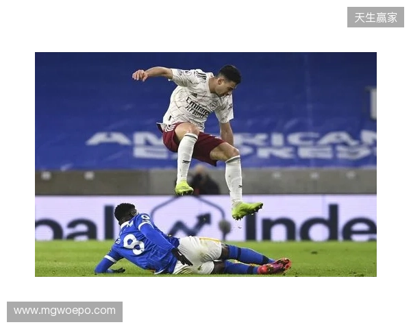 阿尔特塔：对手最后射门让我心跳停止，好在拉亚及时扑救