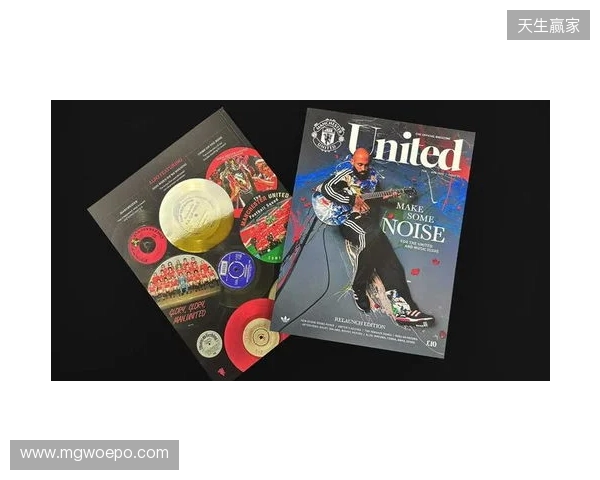 芒特：达洛特是更衣室的DJ；我去训练的路上喜欢听播客节目